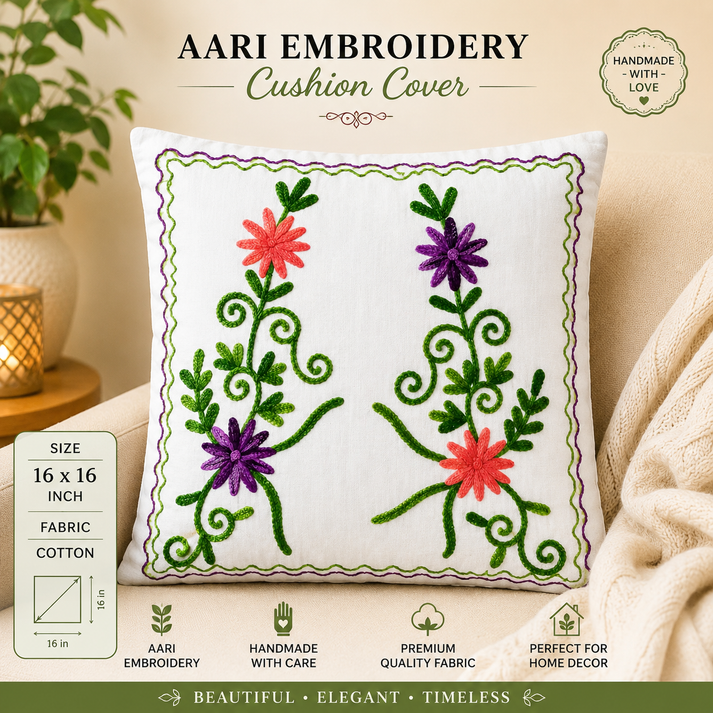Embroidered-cushion-cover, square-cushion-cover, 16x16, maroon-mustard, floral-medallion, handmade, indian-decor, cotton, sofa-cushion, gift